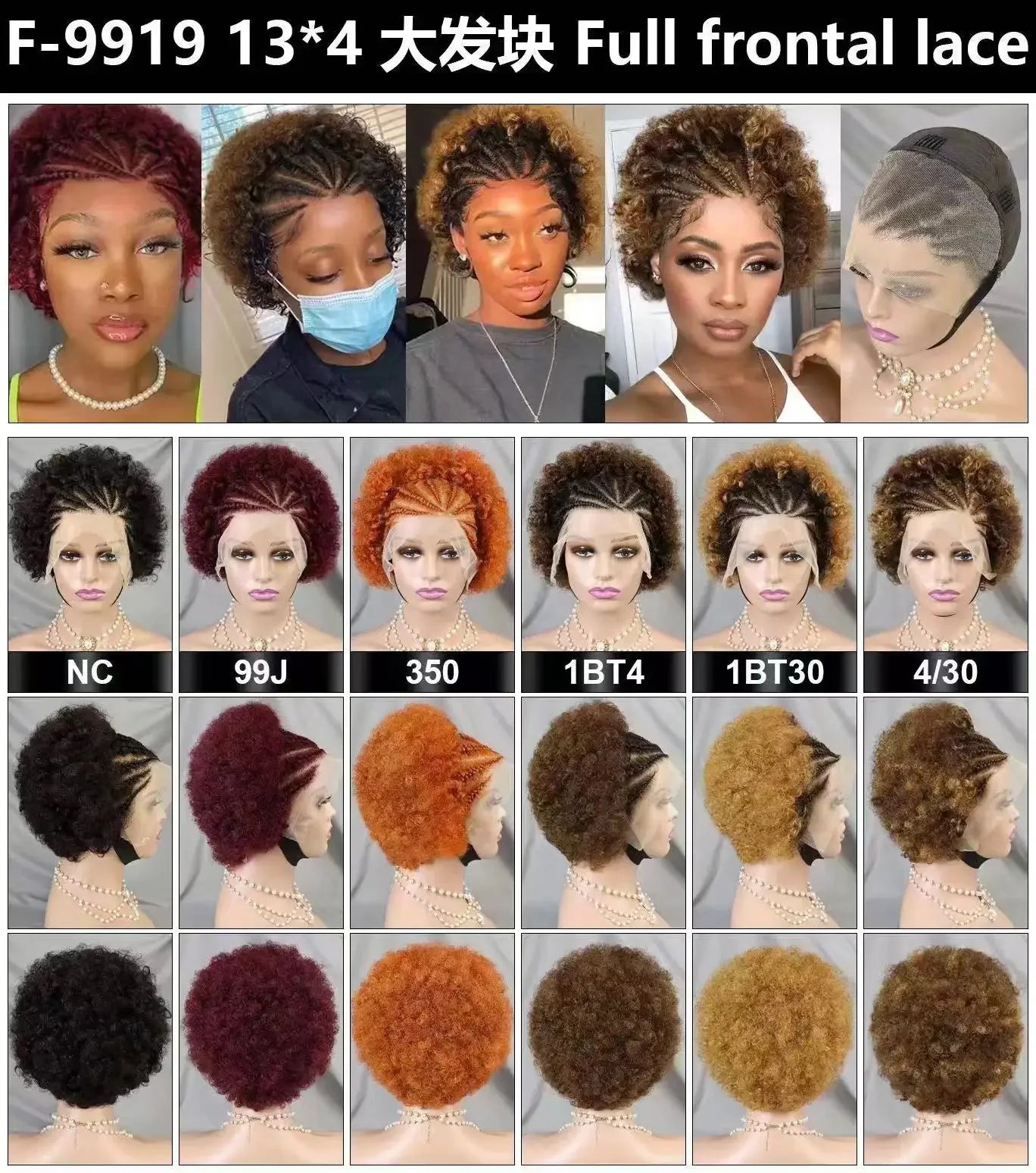 13x4 Lace Front Afro Short Curly Wig Human Hair Precolored Front Braided Afro Curly Human Hair Wig Brazilian Bouncy Curly Hair