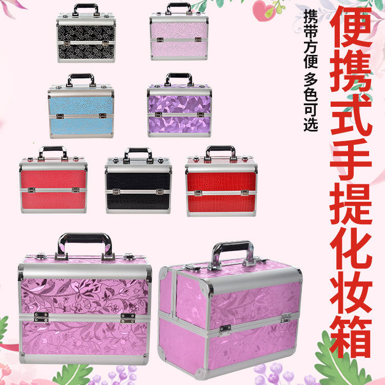 Manufacturer's Ready-Made Wholesale and Retail Professional Makeup Box, Beauty and Manicure Box, Double-Layer Large-Capacity Portable Makeup Box