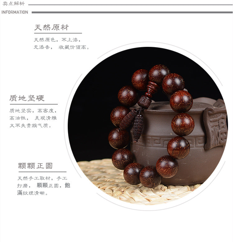 Zambian Blood Sandalwood Buddhist Bead Bracelet, Old Material, Small-Leaf Rosewood, High-Density Golden Star, Wholesale Prayer Bead Wooden Bracelet, Cultural and Artistic Crafts Manufacturer