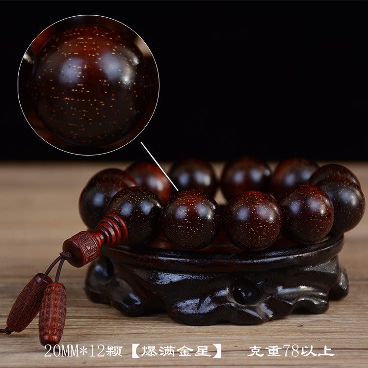 Zambian Blood Sandalwood Buddhist Bead Bracelet, Old Material, Small-Leaf Rosewood, High-Density Golden Star, Wholesale Prayer Bead Wooden Bracelet, Cultural and Artistic Crafts Manufacturer