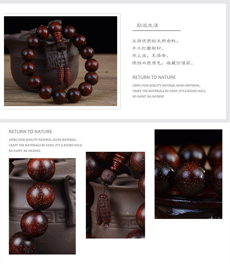 Zambian Blood Sandalwood Buddhist Bead Bracelet, Old Material, Small-Leaf Rosewood, High-Density Golden Star, Wholesale Prayer Bead Wooden Bracelet, Cultural and Artistic Crafts Manufacturer