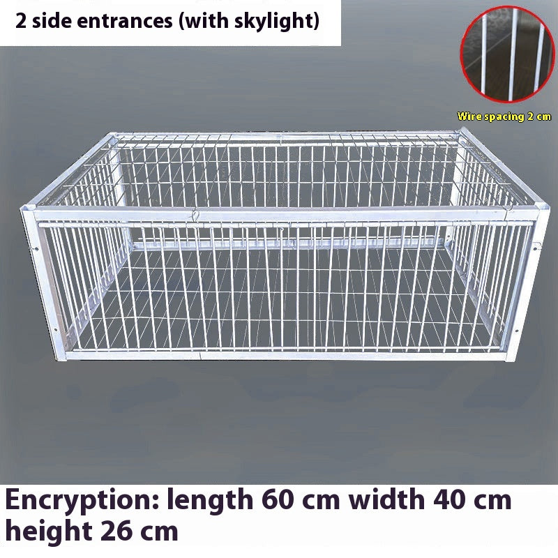 Pigeon Active Network Door Encrypted Return Cage