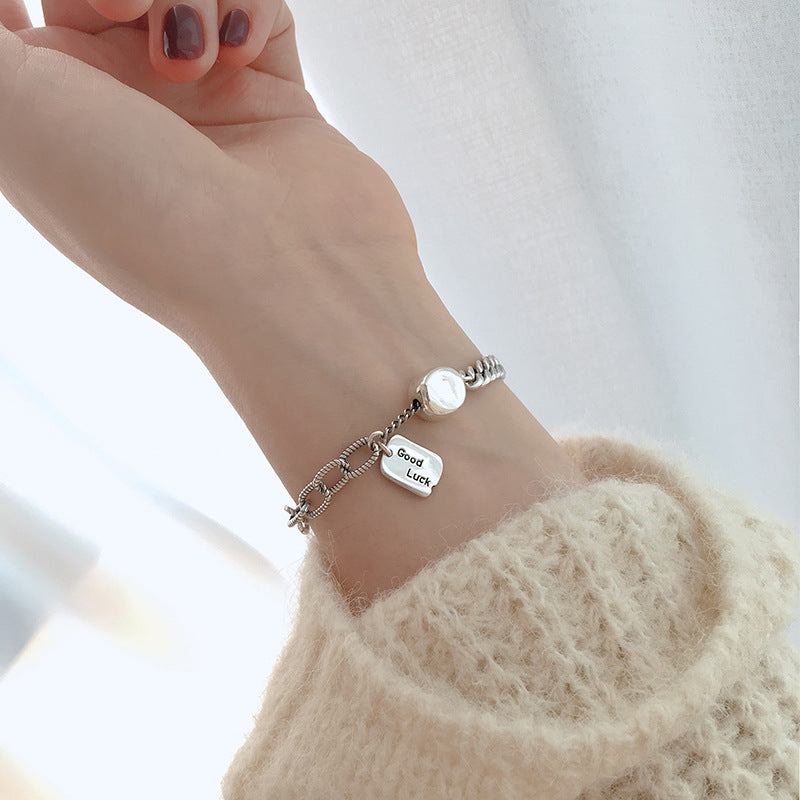Sterling Silver Vintage Distressed Bracelet Femininity