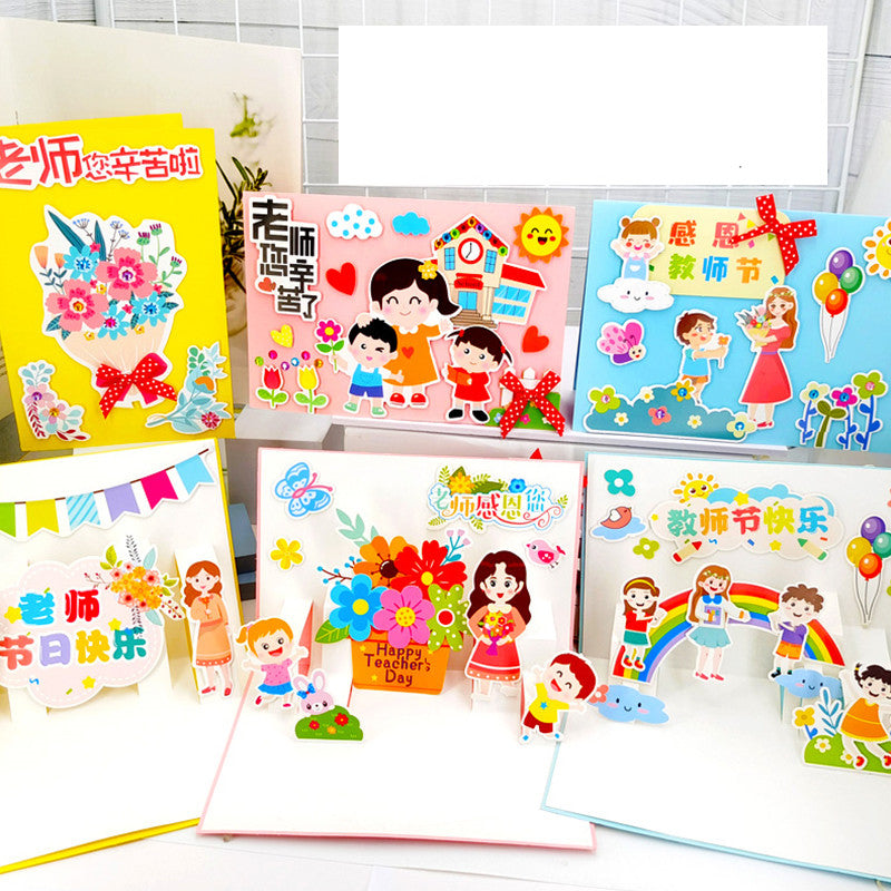 Teacher's Day Gift Handmade Diy Greeting Card Making Material Package