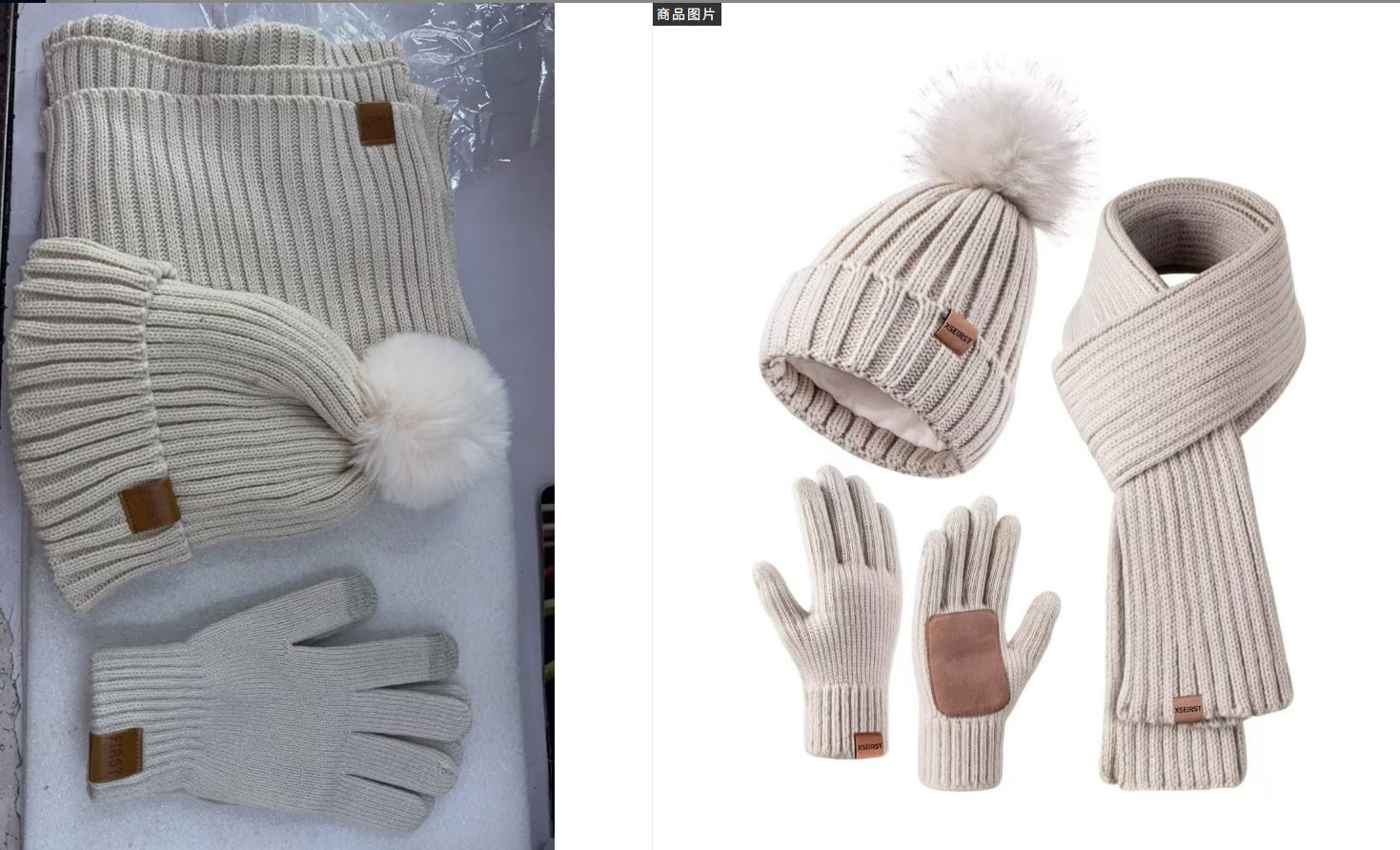9-color Men's And Women's Knitted Hat Scarf Gloves