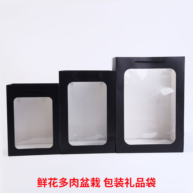 Open Window Transparent Bouquet Gift Bag Holiday Teacher's Day Gift Paper Bag Birthday Doll Gift Packaging Handbag