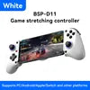 D11/D11S Stretch Game Controller Hall for /PC Android for Phone for for for