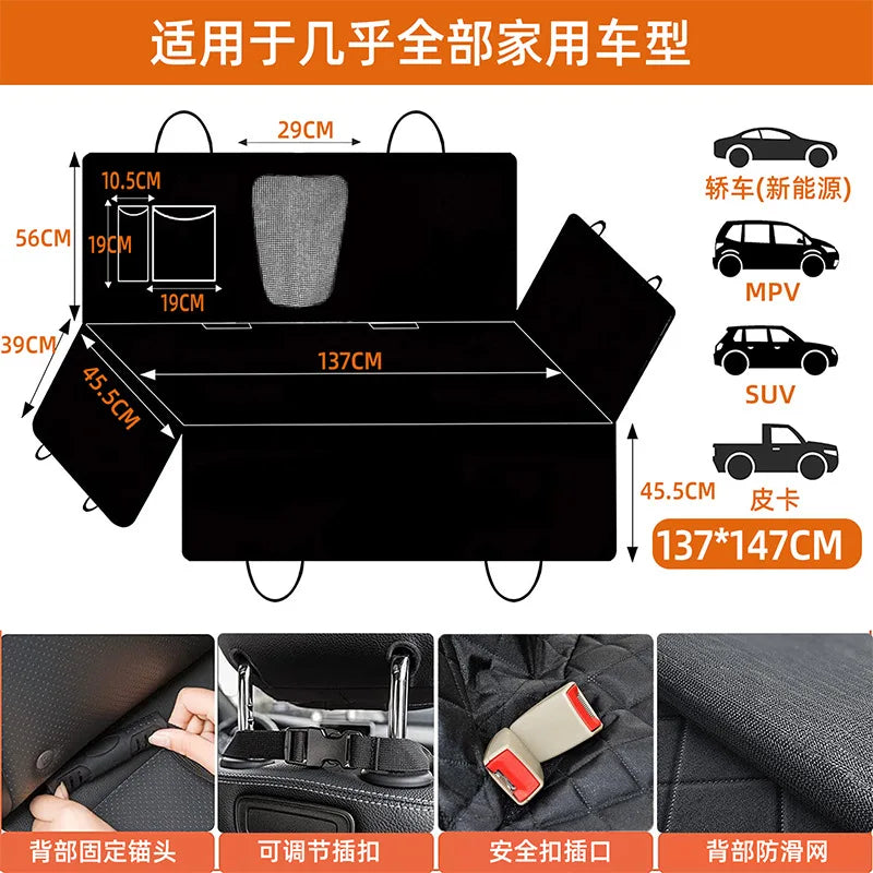 Prodigen Dog Car Seat Cover Waterproof Pet Travel Dog Carrier Hammock Car Rear Back Seat Protector Mat Safety Carrier for Dogs