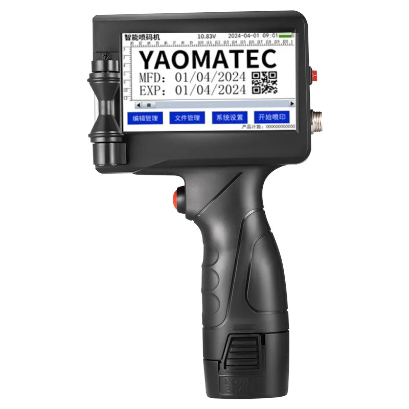 YAOMATEC  English 12.7MM Portable Handheld Printer Logo Qr Bar Code Date Number Inkjet Printer for Carton Bags Bottles Paper