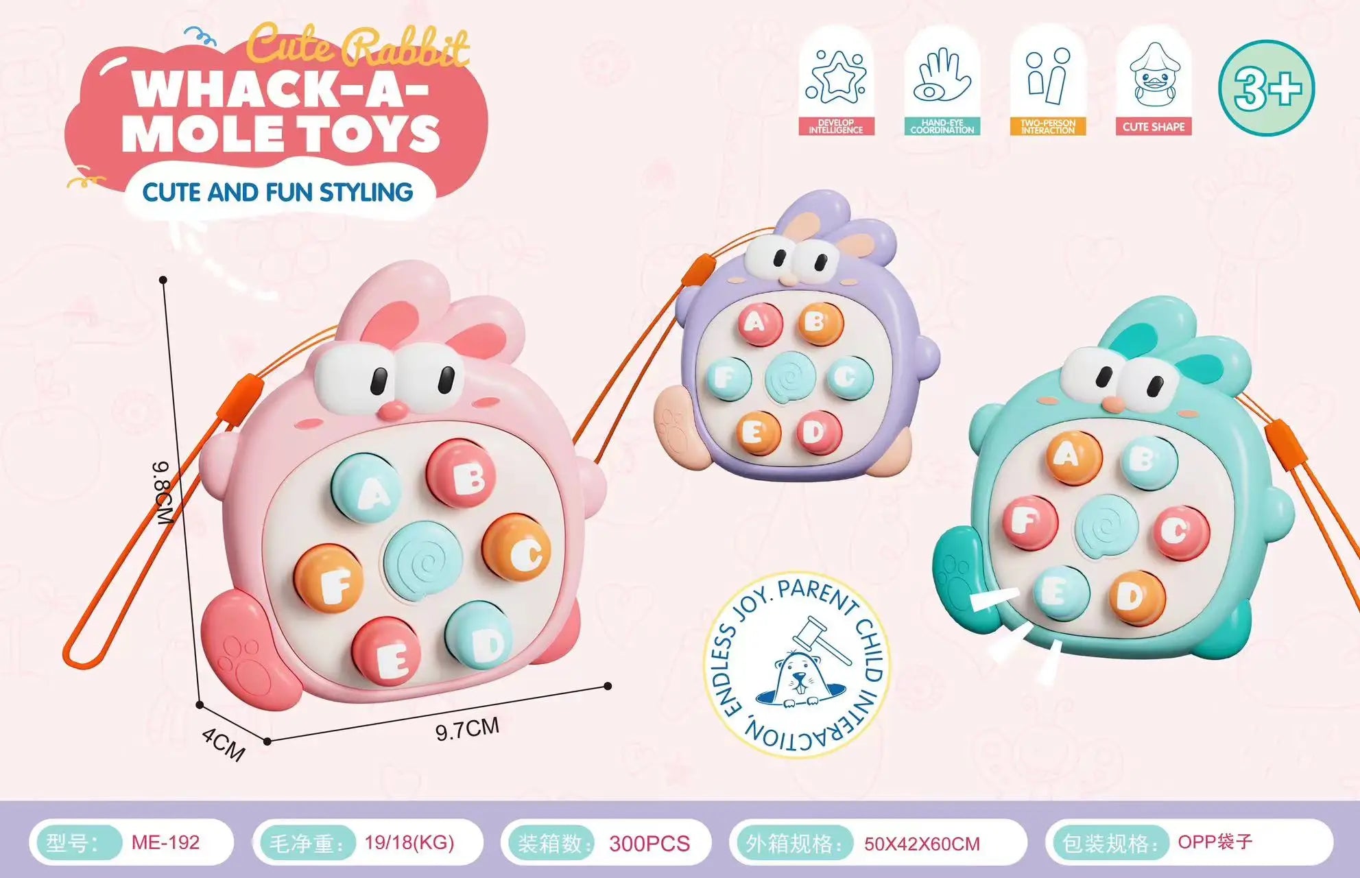 Duck in the Palm Whack-a-mole Decompression Toy Baby Puzzle Fun Press Press Baby Mini Cute Interactive Puzzle Machine
