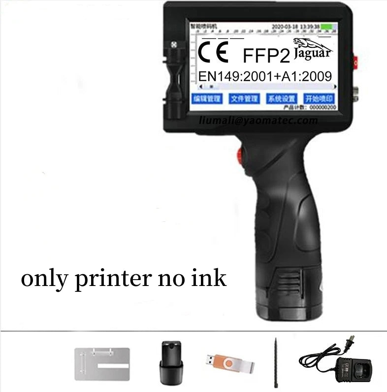 YAOMATEC  English 12.7MM Portable Handheld Printer Logo Qr Bar Code Date Number Inkjet Printer for Carton Bags Bottles Paper