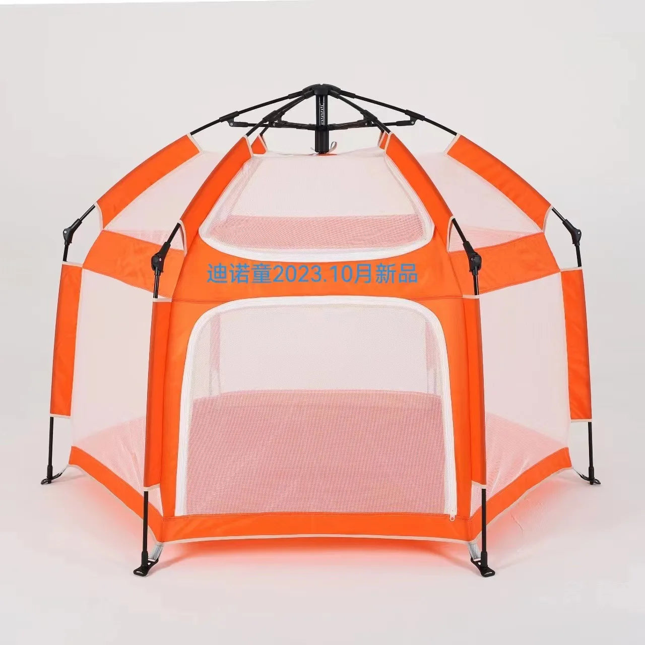 Portable Fully Enclosed Oxford Material Castle Play Tent for Kids Easy Automatic Setup for Camping Beach Outdoor Tours