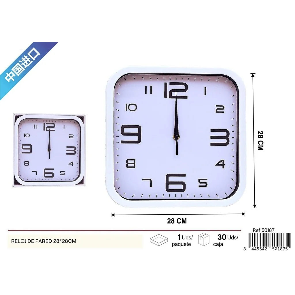 Wall Clock 28*28cm - Decorations and Home Items