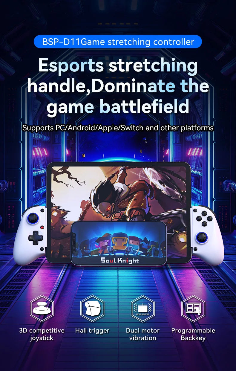 D11/D11S Stretch Game Controller Hall for /PC Android for Phone for for for