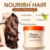 Private Label OEM Wholesale Keratin Moisturizing Cream Hair Treatment for Hair Repair Curly Hair