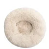 Hot Seller Soft Donut Round Pet Bed Cat Dog Cushion Fluffy Long Plush Waterproof Calming Dog Bed