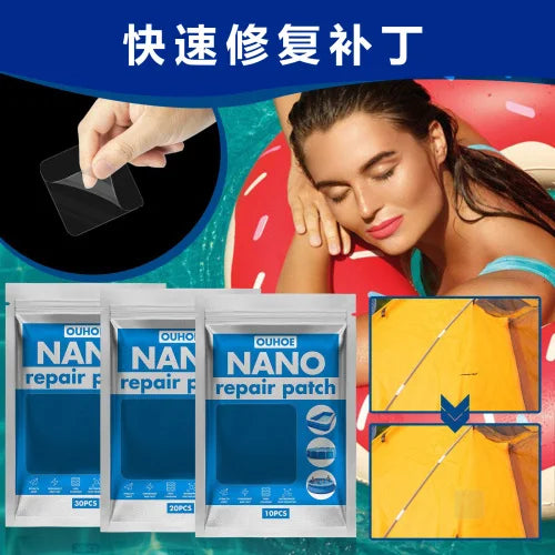 Jue Fish Repair Subsidy Pool Water Mat Tent Inflatable Swimming Ring  Waterproof And Convenient