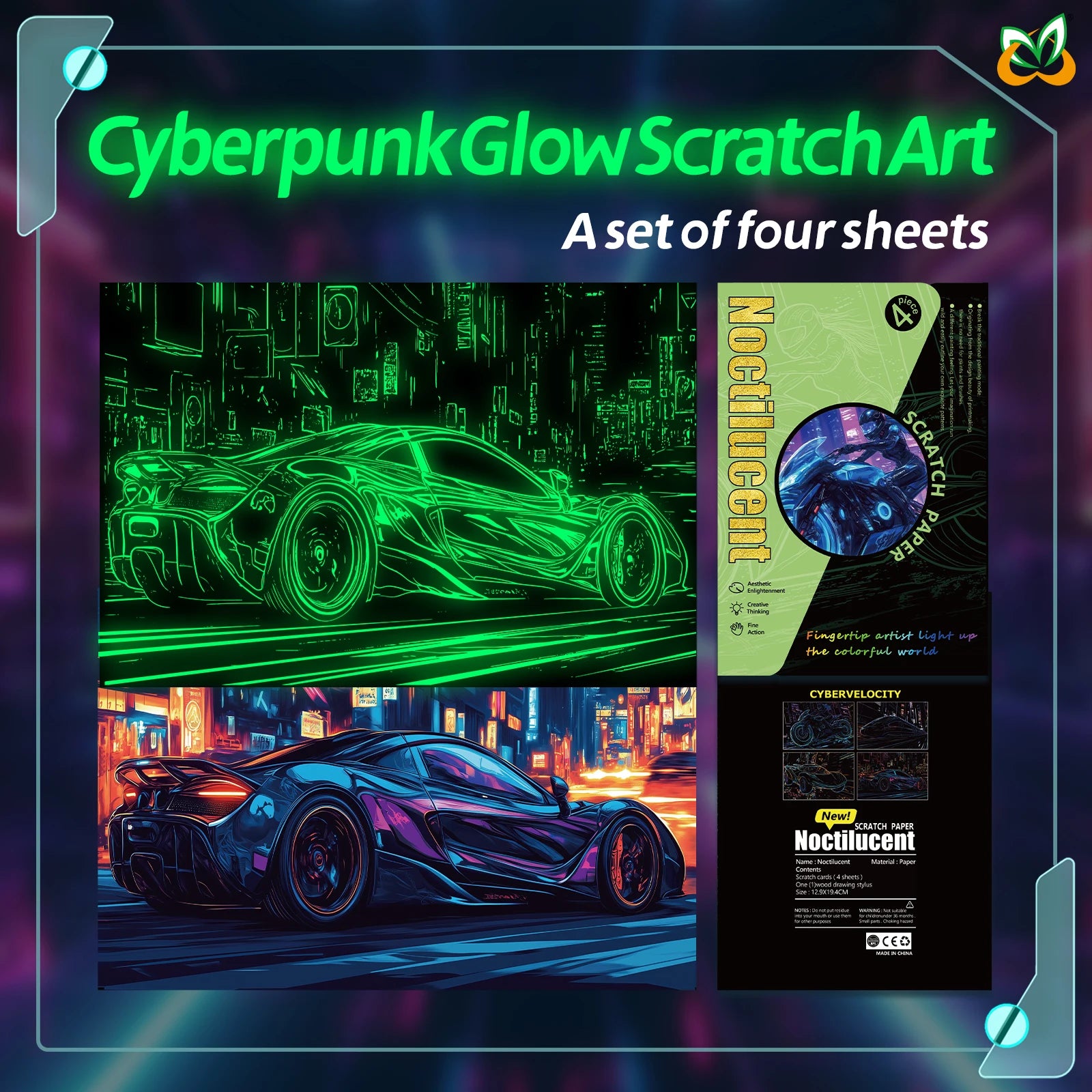New Cyberpunk Glow in the Dark Scratch off Painting Will Shine Motorcycle Sports Car Creative Scratch Book