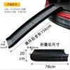 Folding Pet Stairs PP Material Non-slip Auxiliary Car Climbing Ladder Dog Ladder Large Dog Plastic Climbing High Ladder
