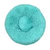 Hot Seller Soft Donut Round Pet Bed Cat Dog Cushion Fluffy Long Plush Waterproof Calming Dog Bed