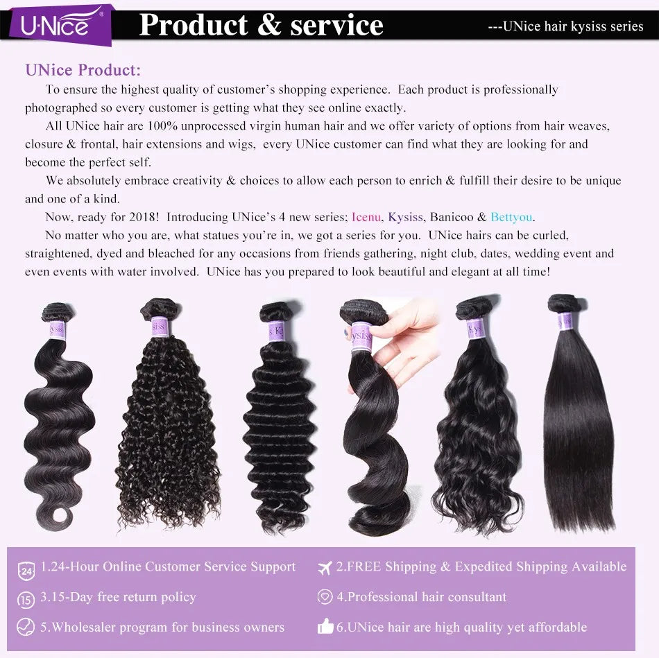 UNice Hair Kysiss Series 12A Brazilian Curly Hair 3/4 Bundles With Closure 100% Human Virgin Hair Bundles With Closure