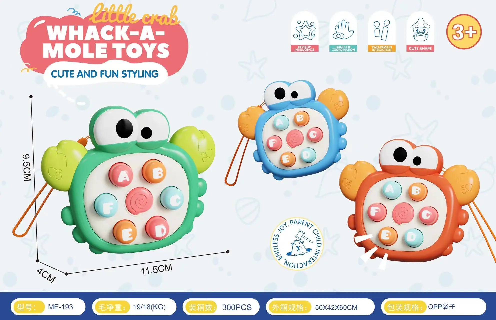 Duck in the Palm Whack-a-mole Decompression Toy Baby Puzzle Fun Press Press Baby Mini Cute Interactive Puzzle Machine