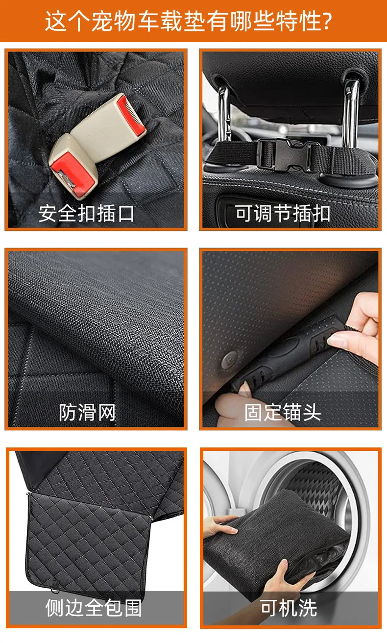 Prodigen Dog Car Seat Cover Waterproof Pet Travel Dog Carrier Hammock Car Rear Back Seat Protector Mat Safety Carrier for Dogs