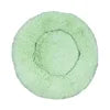 Hot Seller Soft Donut Round Pet Bed Cat Dog Cushion Fluffy Long Plush Waterproof Calming Dog Bed