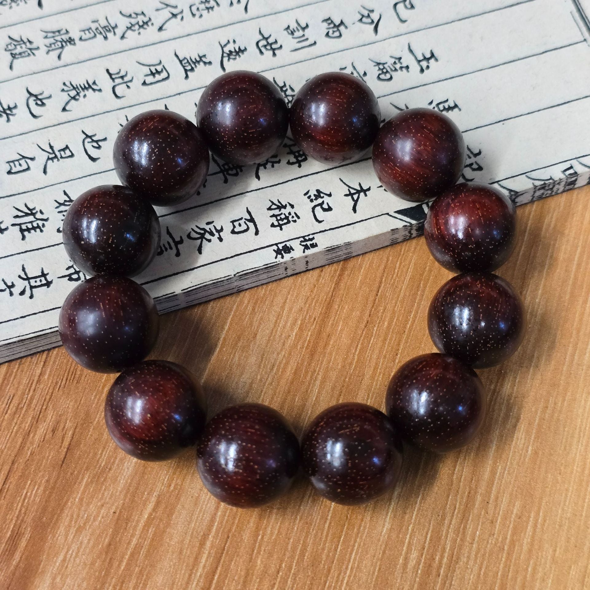 Zambian Blood Sandalwood Buddhist Bead Bracelet, Old Material, Small-Leaf Rosewood, High-Density Golden Star, Wholesale Prayer Bead Wooden Bracelet, Cultural and Artistic Crafts Manufacturer
