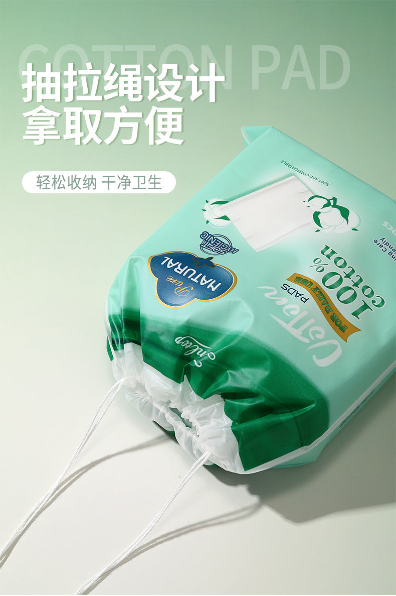 Lmltop Cross-Border Cotton Sandwich Makeup Cotton 200 Pieces Double-Sided Plain Wet Makeup Remover Cotton Pads Sy585