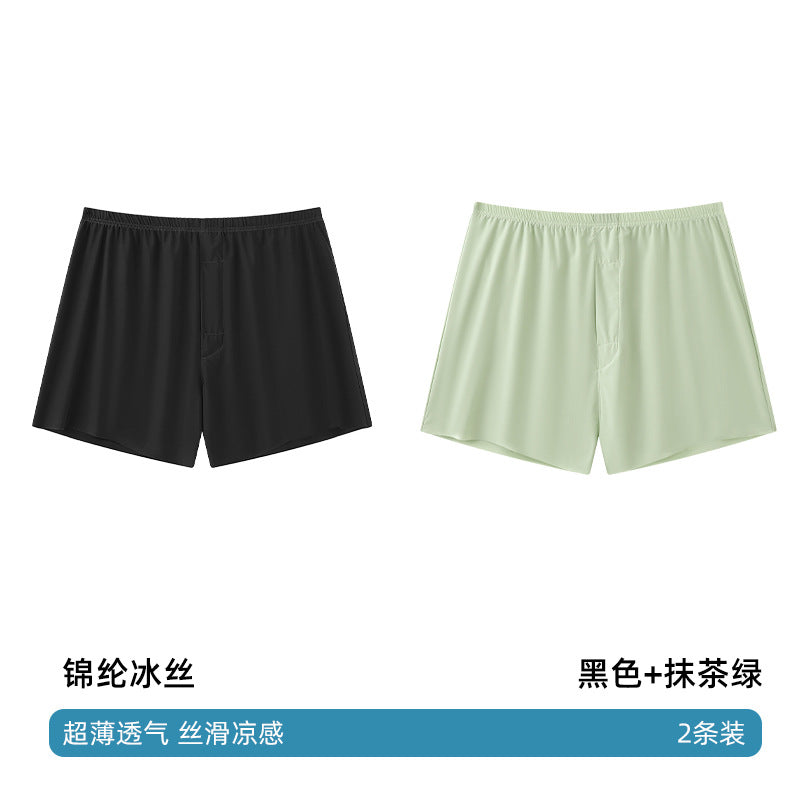 Seamless Ice Silk Arrow Pants Men's Boxer Briefs Summer Ultra-Thin Breathable Shorts Home Loose Large Size Pajamas