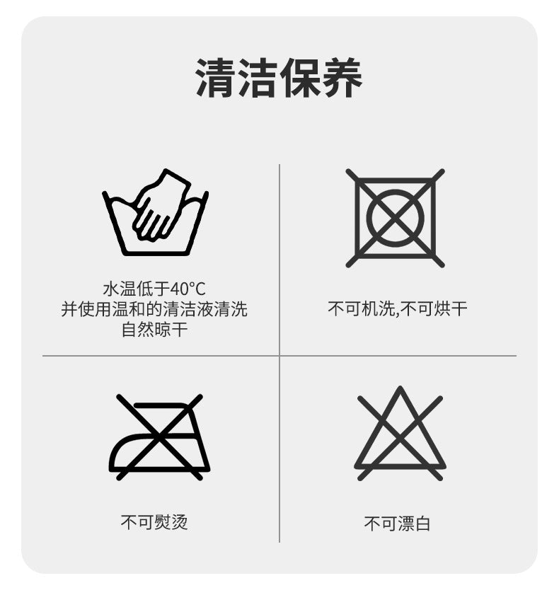 Magic Cloth Cosmetic Bag Explosive 100-patch Storage Bag Camera Sleeve Bag Micro Single iPad SLR Protective Cover