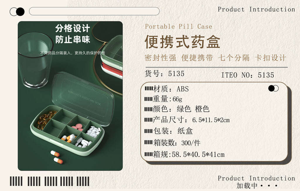 T5135 Portable Seven-Day Pill Box, One-Week Large-Capacity Storage Box, Sealed Pill Box, Portable Pill Dispenser
