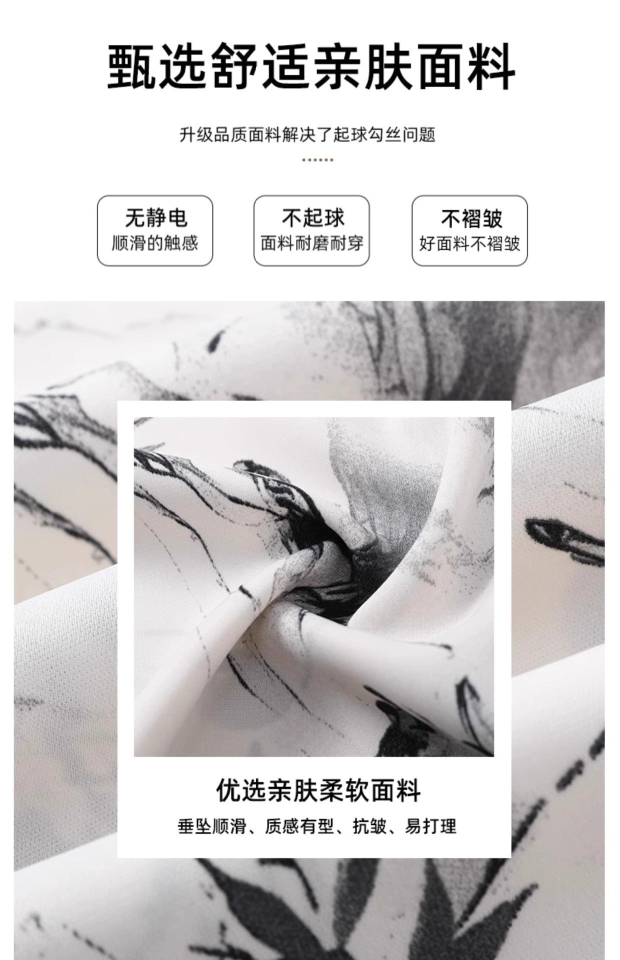 2025 Summer Thin Chiffon Wide-Leg Pants Women's Cropped Culottes Elastic Waist Small National Style Pants New Style Skirt