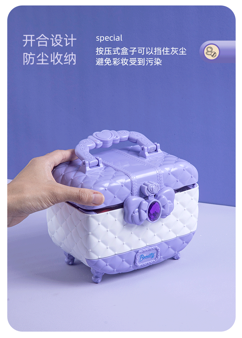 Factory Children Girl Princess Makeup Box Makeup Box suit Set Box Eye Shadow Full Set Performance Gift Box Toys Cross Border