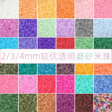 10mm Glass Color-Coated Peach Heart Crystal Beads Loose Beads DIY Handmade Necklace Bracelet Ear Jewelry Manufacturer Direct Sales Wholesale
