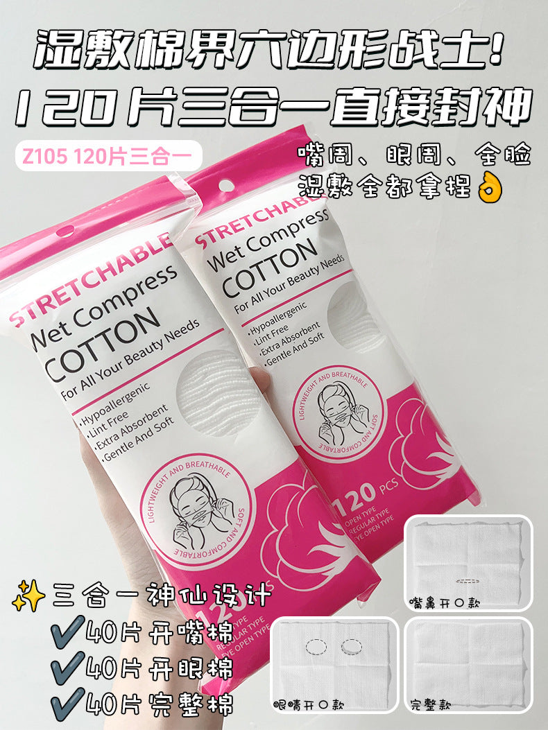 Cross-Border Full English 150 Pieces of Round Sandwich Makeup Cotton Pads, Wet Compress Makeup Remover Cotton, Neutral Round Cotton Z101