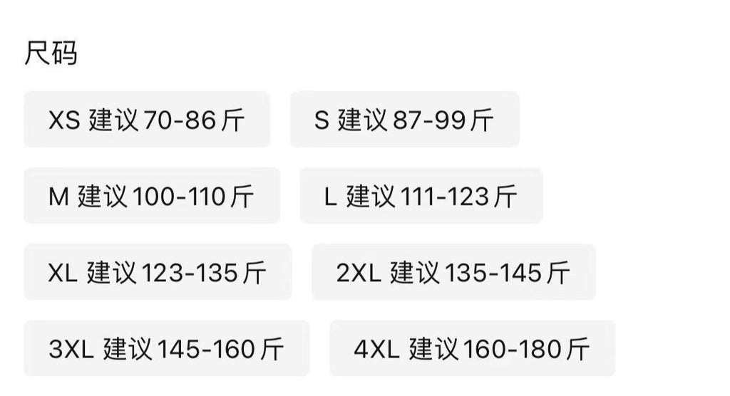 2025 Summer Thin Chiffon Wide-Leg Pants Women's Cropped Culottes Elastic Waist Small National Style Pants New Style Skirt