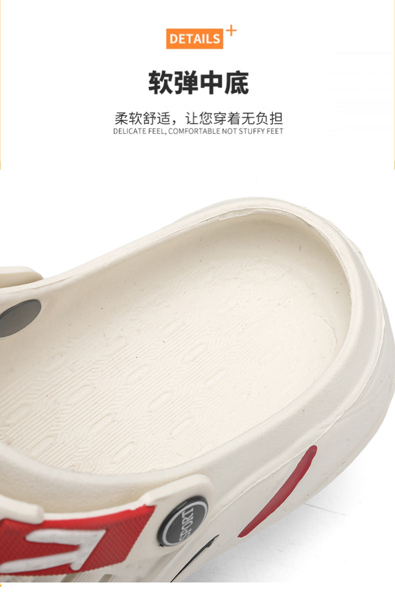 Hole Shoes Casual Thick-soled Non-slip Wear-resistant Beach Sandals Cross-border Large Size Dung-feeling Summer New Style Outer Wear Slippers
