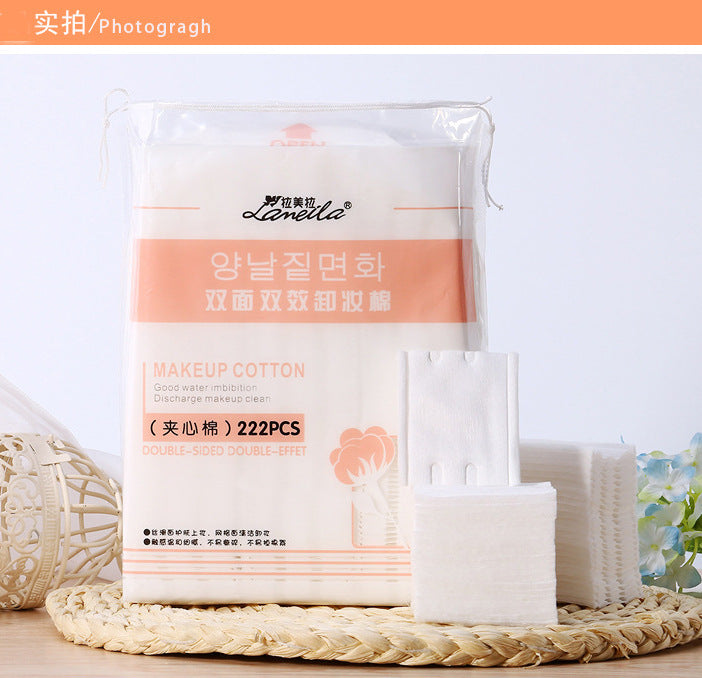 Wholesale Ramila cotton makeup cotton 50 pieces double-sided three-layer non-slag makeup remover cotton thickened 222 pieces