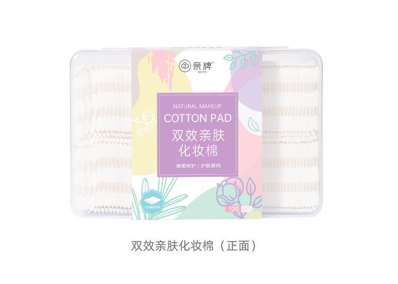 Disposable Makeup Remover Cotton Pads, Boxed Makeup Remover Cotton Pads, Special Wipes for Facial Wet Compress, Toner, Stretchable