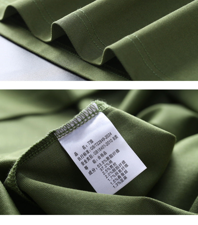 Cross-border Foreign Trade Copper Ammonia Silk T-shirt Men's Business Casual Short-sleeved Summer Gastrodia elata Mulberry Silk Lapel Men's Polo Shirt