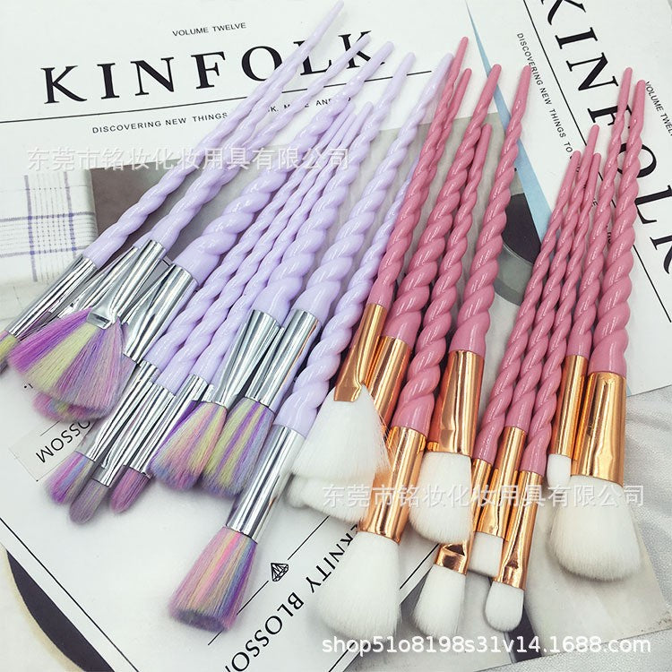 10 Pcs Threaded Makeup Brush Unicorn Makeup Brush suit Multifunctional Full Set Beauty Brush Makeup Tools