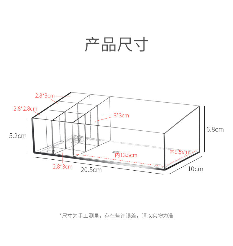 Transparent Storage Box Cosmetics Organizer Desktop Lipstick Makeup Brush Skin Care Product Pen Holder Makeup Box Storage Shelf