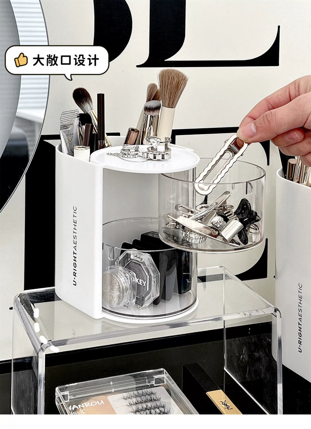 Puff Storage Box Rotating Dustproof Dressing Table Desktop Beauty Makeup Egg Air Cushion Lipstick Makeup Brush Storage Cylinder Storage Rack
