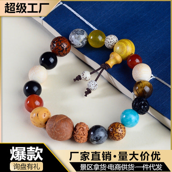 Zambian Blood Sandalwood Buddhist Bead Bracelet, Old Material, Small-Leaf Rosewood, High-Density Golden Star, Wholesale Prayer Bead Wooden Bracelet, Cultural and Artistic Crafts Manufacturer