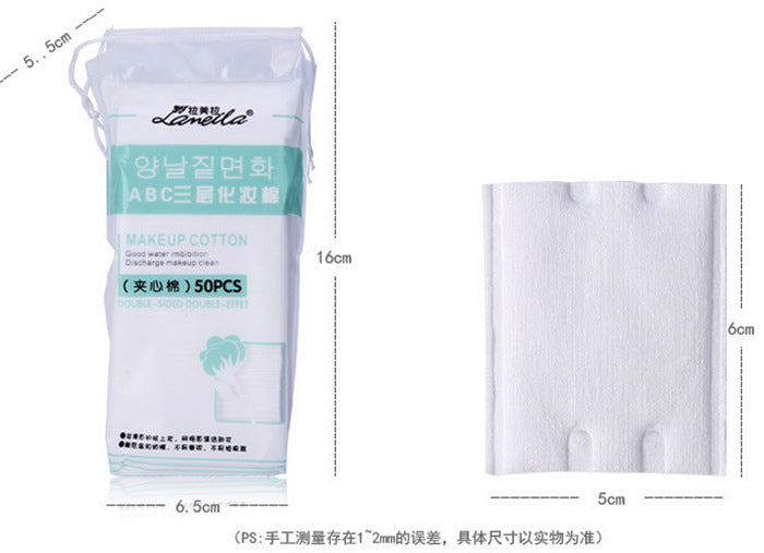 Wholesale Ramila cotton makeup cotton 50 pieces double-sided three-layer non-slag makeup remover cotton thickened 222 pieces