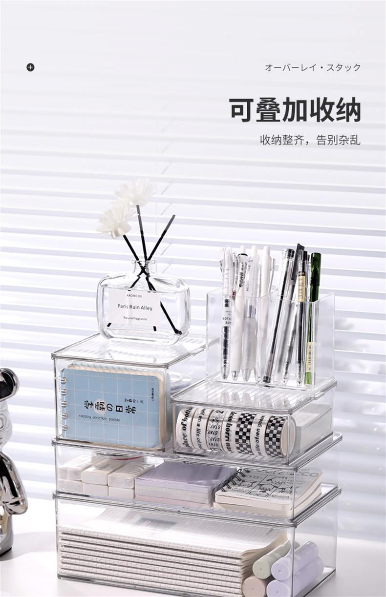 Makeup Cotton Swab Storage Box Makeup Remover Cotton Toothpick Line Acrylic Box Desktop Beauty Egg Cosmetics Storage Box