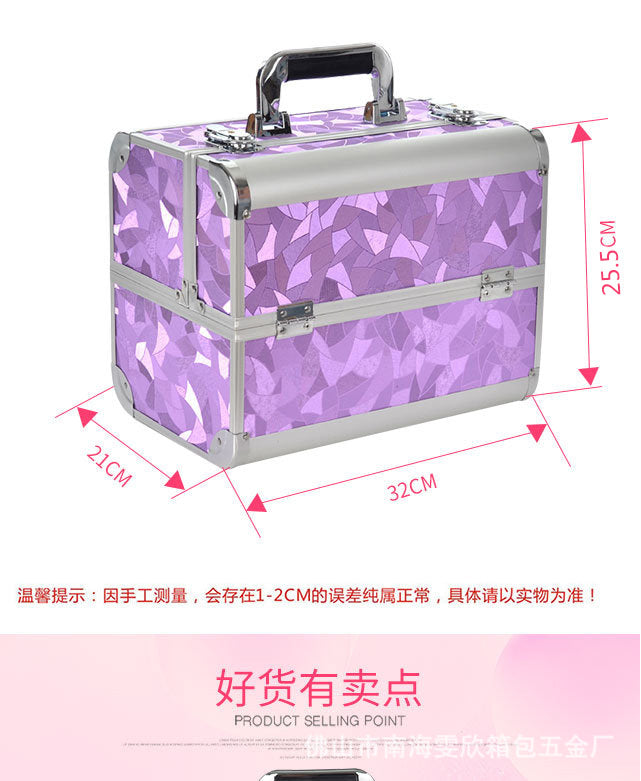 Manufacturer's Ready-Made Wholesale and Retail Professional Makeup Box, Beauty and Manicure Box, Double-Layer Large-Capacity Portable Makeup Box