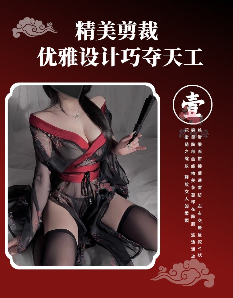 Floral Lingerie Uniform Pure Desire No Need to Take Off Printed Black Japanese Kimono Clothing Set Women A520 Erotic Kimono